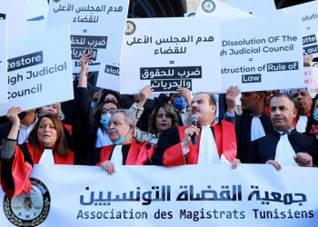 منظمات حقوقية دولية تطالب رئيس تونس بإلغاء قراراته فورا