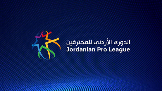 دوري المحترفين