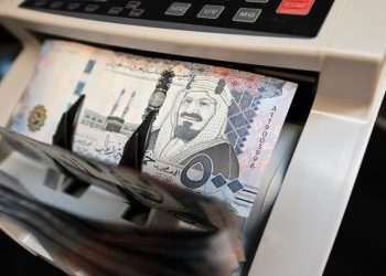 بنوك مركزية خليجية ترفع أسعار الفائدة عقب قرار الفيدرالي الأمريكي