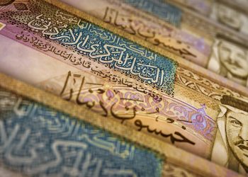 الحكومة تقترض 225 مليون دينار سندات وأذونات خزينة خلال حزيران