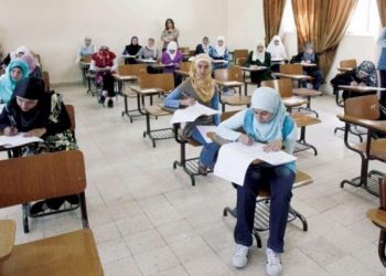 هل ستشهد دورة التوجيهي المقبلة علاماتٍ فلكيةً؟.. خبراء يجيبون