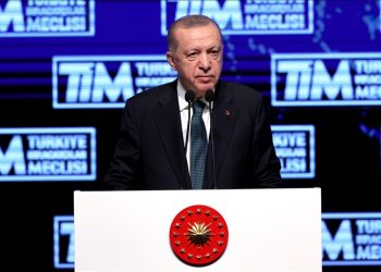 أردوغان: حصة تركيا بالصادرات العالمية ارتفعت إلى 1.05 بالمئة