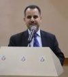مفيد سرحان