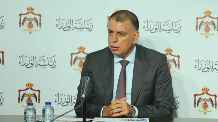 الفراية