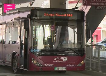المنصات والإسلاموفوبيا.. كيف تغذي الخوارزميات خطاب الكراهية ضد المسلمين؟