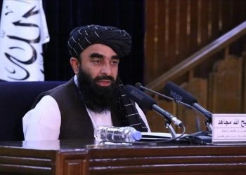 هكذا علقت “طالبان” على مقتل الظواهري