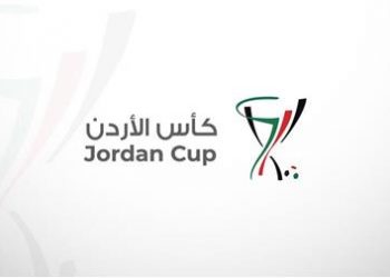 نقل مباريات كأس الأردن المقررة على استاد الحسن