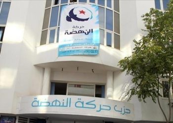 تونس.. “النهضة” تحذر من استهداف المعارضين بـ”القضايا الكيدية”
