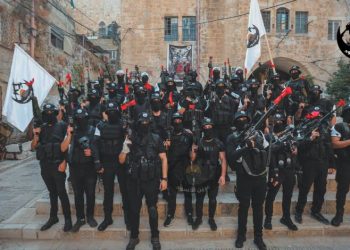#كلنا_عرين_الأسود ترند لدعم المقاومة وتطبيقات “تتواطأ” مع الاحتلال