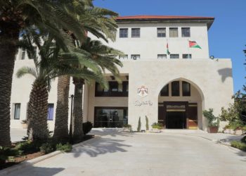 تعرف على حجم رضى النواب عن حقوق الإنسان والإصلاح في الأردن