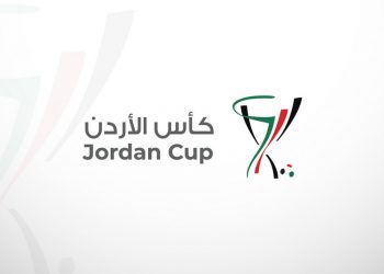 إصدار جدول مباريات الدور نصف النهائي من كأس الأردن