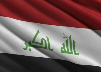 بغداد: ندعم استقرار سوق النفط