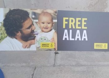 المعتقل المصري علاء عبد الفتاح يبلغ أسرته بإنهاء إضرابه