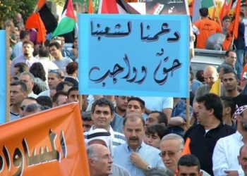 نتائج القوائم العربية في انتخابات الكنيست (إنفوجرافيك)