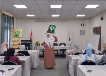“أمواج تحول بيننا وبين أبنائنا”.. محاضرة بجمعية العفاف