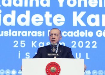 أردوغان يتعهد بمحاسبة قتلة النساء والأطفال