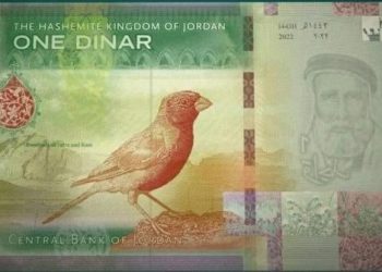 إصابة مهرب خلال إحباط عملية تهريب مخدرات من سوريا