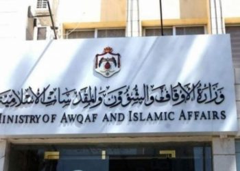 “الأوقاف” تقاضي أحد قيادات العمل الإسلامي