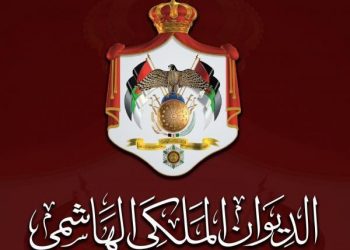 الديوان الملكي يعلن موعد عقد قران ولي العهد