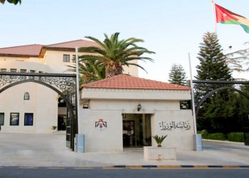 عطلة رسمية بمناسبة عيد الميلاد ورأس السنة الميلادية