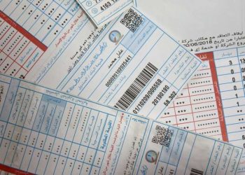 تثبيت “فرق أسعار الوقود” بفاتورة الكهرباء لشهر شباط