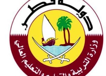 قطر: 3 جامعات أردنية رسمية معتمدة للعام الدراسي الحالي
