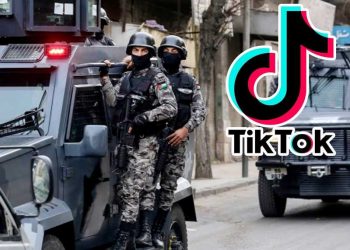 الأمن العام يكشف شرط عودة “تيك توك” في الأردن (فيديو)