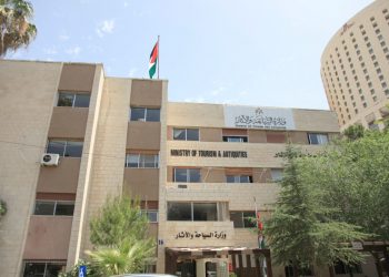 منح رخص لــ 40 دليلا بلغات نادرة ومطلوبة بعد تدريبهم