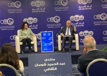 وزير التربية: خطة مقترحة لتطوير امتحان الثانوية العامة