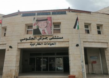 تكرار حوادث التسمم يثير قلقًا واسعًا ومطالبات بمحاسبة المسؤولين وتشديد الرقابة