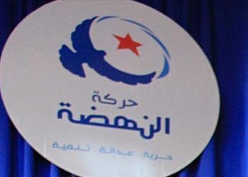 تونس.. توقيف القيادي السابق بـ”النهضة” عبد الحميد الجلاصي