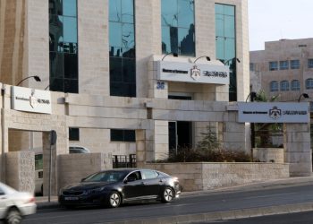 وزارة الاستثمار تطلق الخدمة الاستثمارية الشاملة
