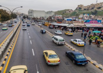 418 أولوية تسعى الحكومة لتنفيذها في رؤيتها للتحديث الاقتصادي