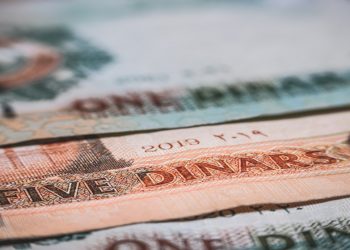 تمديد الدعم المالي المقدم من الحكومة إلى وسائط النقل العام
