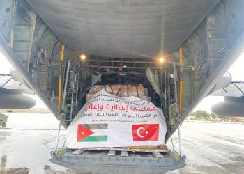 أبرز المساعدات العربية لتركيا عقب الزلزال (إنفوجرافيك)