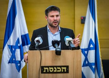 بعد دعوته إلى محو حوارة.. وزير المالية الإسرائيلي ينفي وجود الشعب الفلسطيني