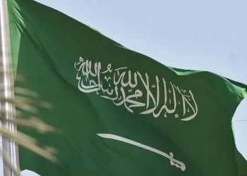 السعودية