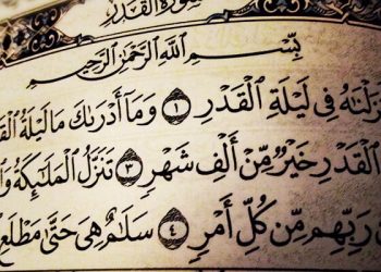 ديّة لـ “البوصلة”: هكذا نحيي في ليلة القدر معنى الأمّة الإسلامية ومهمّتها العظيمة