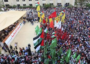 انتخابات الجامعات تعكس عبثية مشروع اجتثاث المقاومة بالضفة
