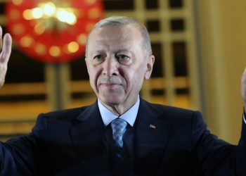 شخصيات وهيئات أردنية وإسلامية هنأت أردوغان (رصد)