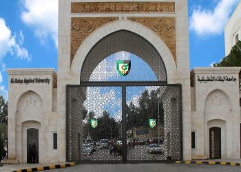 بدء الامتحانات النظرية للشامل الثلاثاء