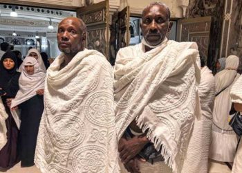 الحجاج السودانيون يتوجهون بالدعاء ليسود “السلام والاستقرار” في بلادهم