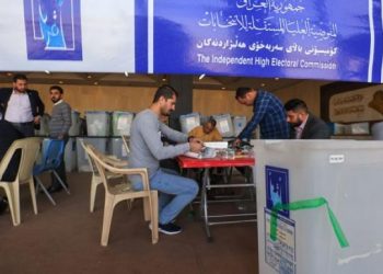 الانتخابات المحلية في العراق: تمديد فترة تسجيل التحالفات
