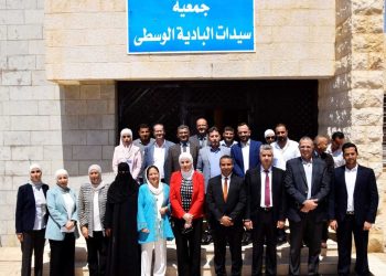 التنمية الاجتماعية بصدد خطة لتصنيف الجمعيات الخيرية