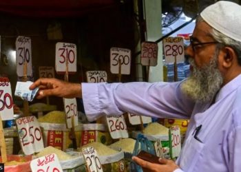 صندوق النقد الدولي يقر تقديم حزمة إنقاذ بمبلغ 3 مليارات دولار لباكستان