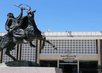 “قانونية الأعيان” تناقش اليوم مشروع قانون الجرائم الإلكترونية