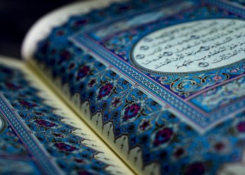 اجتماع طارئ لمنظمة التعاون الإسلامي بشأن الإساءة للقرآن الكريم