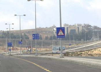 “كوريدور عبدون” فرصة استثمارية على منصة “استثمر في الأردن”