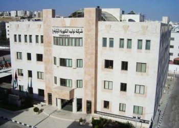 تخفيض رأسمال شركة توليد الكهرباء المركزية بمقدار 27 مليون دينار