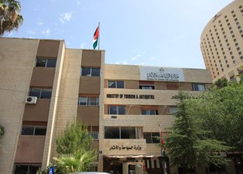 وزارة السياحة والآثار تعلق رحلات برنامج أردننا جنة